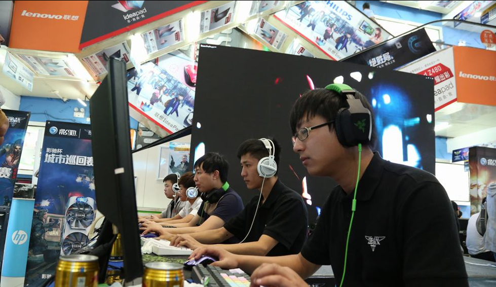 部的化学反 部的化学反