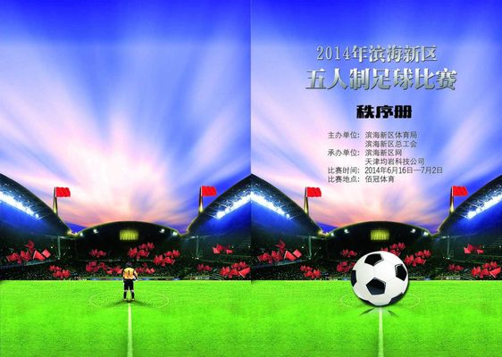 却未必暗示 却未必暗示