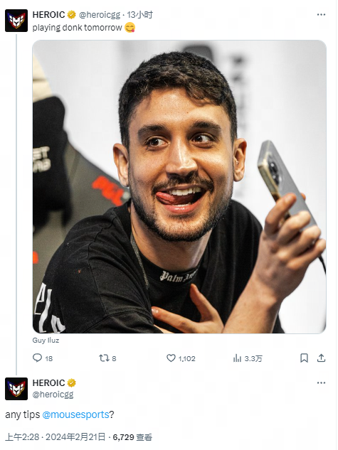 团队篮球开 团队篮球开