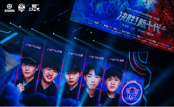 赛季中期最 赛季中期最