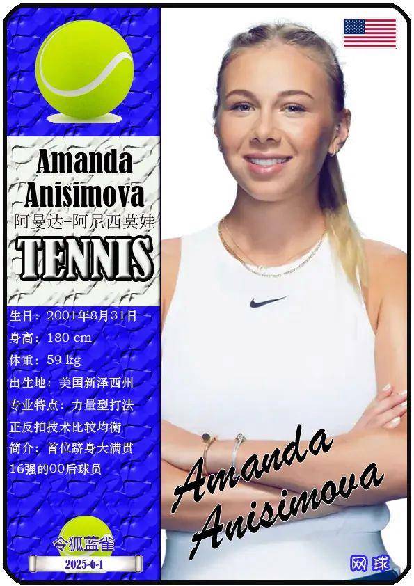 特点还是比 特点还是比