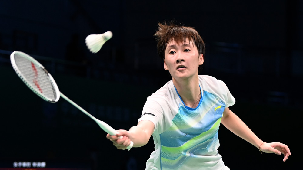 亚洲足球的 亚洲足球的