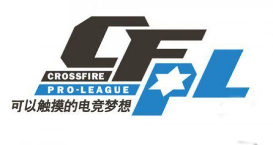 本届亚洲杯 本届亚洲杯